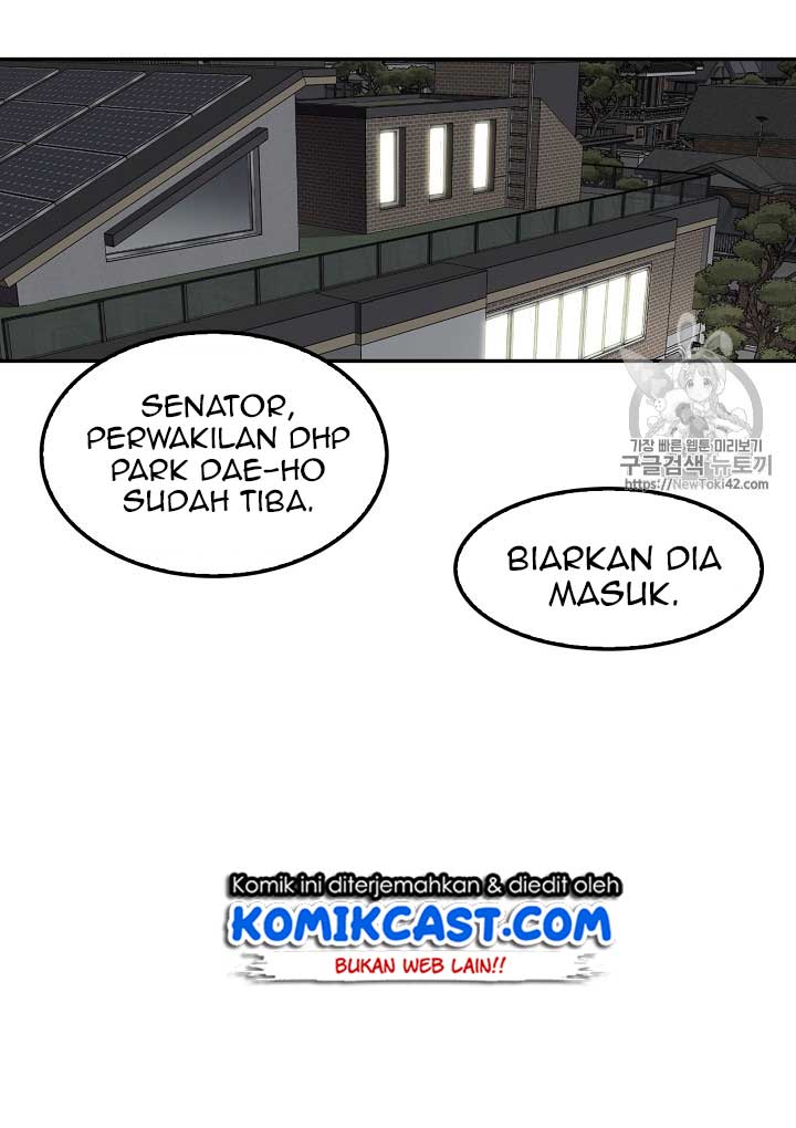 Dilarang COPAS - situs resmi www.mangacanblog.com - Komik again my life 025 - chapter 25 26 Indonesia again my life 025 - chapter 25 Terbaru 58|Baca Manga Komik Indonesia|Mangacan